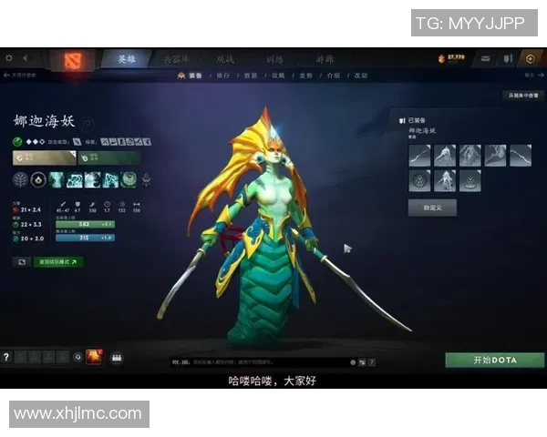 从零起步掌握DOTA2个人技能提升全攻略与实战技巧分享