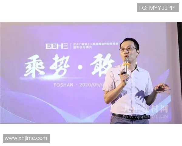 专访杨秀英揭秘DOTA2成功背后的策略与团队协作秘诀